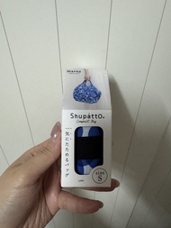 Shupatto 一拉即收環保袋 s size