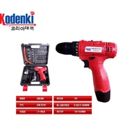 MESIN KODENKI 12V 2 Battery Cordless Drill 10MM KDK-CD101