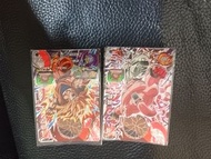 Son Goku, Majin Buu Cp BMT1 card