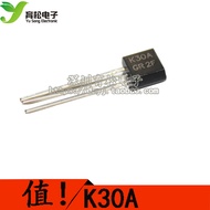 no Need TO Wait For Inventory- [no] -2SK30A K30A MOS Field Effect Tube TO-92 W8.190126 [312524