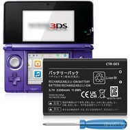 SHENMZ CTR-003 Replacement Battery for Nintendo Old 3DS, 2DS, 2DS XL 3200mAh High-Capacity Lithium B