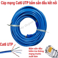 70m Dây mạng (cáp lan) CAT6 bấm sẵn 2 đầu