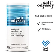 Salt Odyssey Fine Pure Greek Sea Salt Shaker, 280gr - by Agora Products