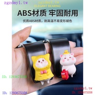 B7P2 2025 Supplies Daquan Car Small Hook Seat Back Multifunctional Cute Car Interior Decoration VNET