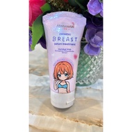 Haewon Firming Breast Serum Treatment 50g BPOMOriginal