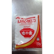 Aji-no-moto (72g/33g/15g)