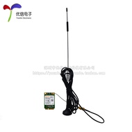[Punctual Point Atomic] 4G Communication Module ME3630-C3B-MP01/ME3630-C3C-MP01