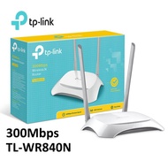 TP-LINK TL-WR840N Wireless N Router Antenna 300Mbps TP LINK