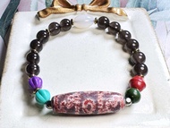 Tibetan Dzi Beads Blue Agate Three-eyed Lotus Master Dzi Beads 藏传老矿蓝玛瑙三眼莲师法器天珠 35.3x11.3mm