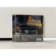 1 CD MUSIC International FROM AND INSPIRED BY THE MOTION PICTURE 8 MILE (B7B202)