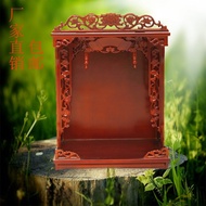 Camphor God carved niches Cabinet floor， Guan Yin Buddhist altar table， table clothes closet with do