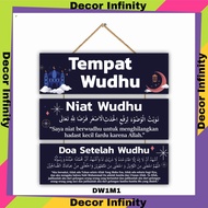 Hiasan Dinding wall decor TEMPAT WUDHU gantungan doa niat wudhu