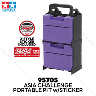 TAMIYA 95705 Mini 4WD Portable Pit (Purple) Asia Challenge