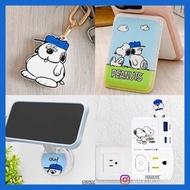台灣代購🍄Peanuts Olaf infothink 歐拉夫 手機支架 磁吸支架 防丟器 折疊卡套手機支架  智能快充轉接座 台灣 7-11 代購