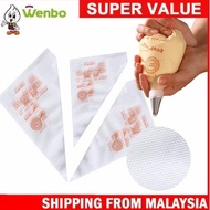 Anti-slip piping bag, disposable decorating piping bag, baking tool, kitchen piping bag