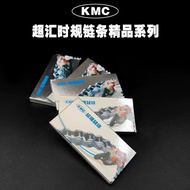 Super Sync Chain Timing Chain Engine Chain Tooth Profile Motorcycle Chain 25H 2X3 for Various Motorc