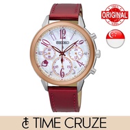 [Time Cruze] Seiko SRW812 Lukia Limited Edition Leather Strap Mother of Pearl Dial Women Watch SRW812P SRW812P1