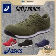 [Asics Working] Safety Shoes Work Shoes Winjob CP208 Irvine / Irvine 24.0 cm 3E