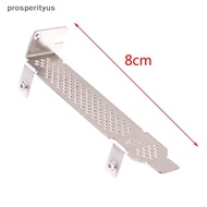 [Prs] 8CM Half Height Profile Braet For LSI 9220 9240 9261 9271 9211-8i 9261 9260-4i [DDD]