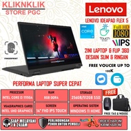 (Terbaru !) Laptop Lenovo Ideapad Flex 5 14 2In1 Intel Core I3 1115G4