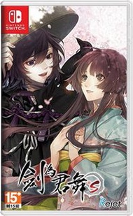 《今日快閃價》全新 Switch NS遊戲 劍為君舞 for S 港版中文版 （ 乙女遊戲 女性向戀愛冒險類遊戲 人氣乙女遊戲 ）