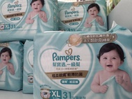 Pampers 紙尿片加大碼
