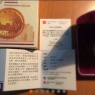 1997 香港回歸紀念金幣$1,000元