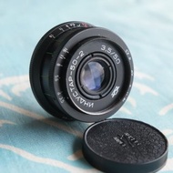 INDUSTAR-50-2 50mm F/3.5 LENS FOR M42 ZENIT, PRACTICA