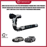 AUDI A7 A6 Q5 S4 S5 Q7 3.0 V6 TFSI SUPERCHARGER TOUAREG MK2 COOLANT HOSE PIPE WATER HOSE RADIATOR CO
