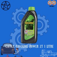 Caltex Havoline® Power 2T Semi-Synthetic (1 liter/ 500ml / 200ml )