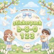 Scrapbook decoration sticker package b80 code 123