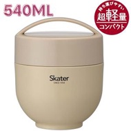 Skater - 日本Skater 保溫燜燒杯 保溫飯盒 保溫湯壺 飯壺 540ml (Beige) 平行進口