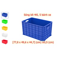 Plastic corrugated and open 4 inches 5, 5 inches 4 (5 wheel wave, 8 wheel wave), Storage wave, Duy T