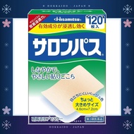 【Direct from Japan】Class 3 Salon Pass 120 pieces x3