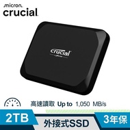 [S03 Building Information] Micron Crucial X9 2TB SSD Mobile Solid State Drive