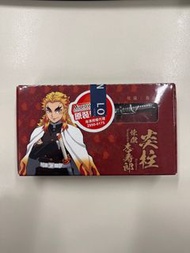鬼滅之刃 炎柱 煉獄杏壽郞 日輪刀吊飾
