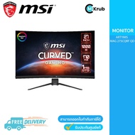 MSI MAG 275CQRF-QD 27" WQHD Curved Gaming Monitor