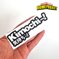 KIMOCHI JAPANESE STICKERS 4 COLOR OPTIONS