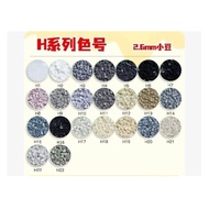 2.6mm【H系列色号】Manik Fuse Beads 2.6mm Siri H-10g