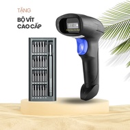 Barcode scanner – Barcode reader – OPTORI C41 1D 2D barcode reader