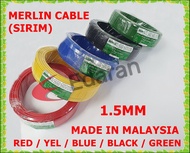 MERLIN 1C 1.5MM SQ PVC CU CABLE (PER COIL) - (RED / YELLOW / BLUE / BLACK AND GREEN)