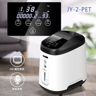 【2L高含氧寵物氧氣機】寵物氧氣機+寵物氧氣箱+溫溼度計
