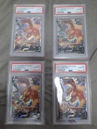 噴火龍 psa10
