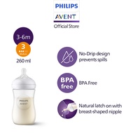 PHILIPS AVENT PP Natural Bottle (9oz x 4 Packs)