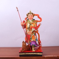Statue True Buddha Statue Roaring Tengu Worship Household Erlang Resin Golden Body Erlang God 1216 Y