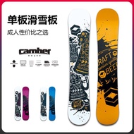 F2 FTWO Ski Board Veneer Ski Board WS Adult Male Universal Flat Flower Ski Board Female Engraved Ski