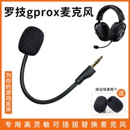 Suitable for Logitech Logitech GPro X Microphone G233/G433 Headset Microphone Accessories Game Heads