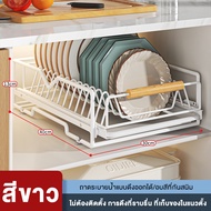 BMZAR ที่คว่ำจาน 1 ชั้น พร้อมถาดรองน้ำ ใส่จาน ชามและถ้วย ได้มากกว่า 15 ใบ พร้อมช่องใส่ช้อนส้อม