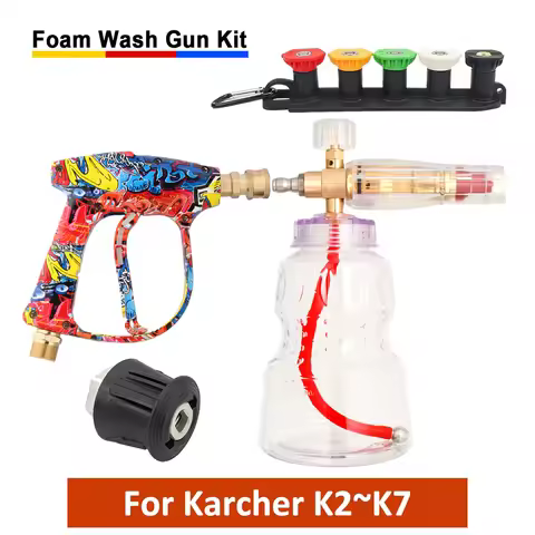 PA Foam Cannon for Karcher K2-K7, 1L Clear Bottle + Adjustable Nozzle, Professional Car Care Accesso