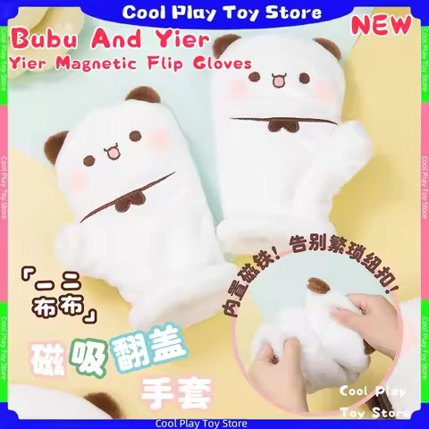 Original Gloves Panda Bubu And Yier Warm Gloves Cartoon Bubu & Dudu Cute Pattern Magnetic Flip Cover